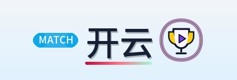 开云-Logo